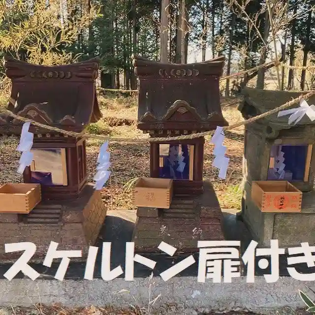 息栖神社の末社・摂社