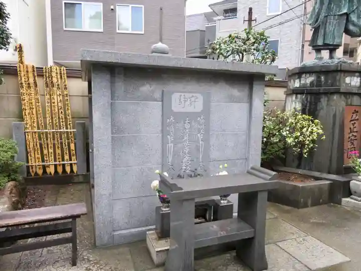 法昌寺のその他建物