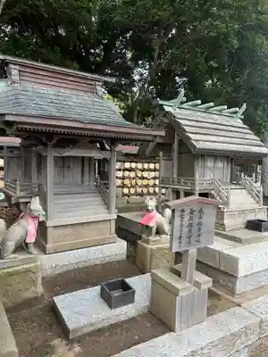 酒列磯前神社(茨城県)