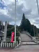 西寒多神社(大分県)