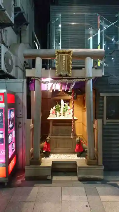 熊谷稲荷神社の鳥居