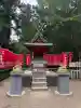 春日大社金龍神社(禁裡殿)の{uncategorized: "未分類", other: "その他", undefined: "問題あり", building: "その他建物", grave: "お墓", sacred_gate: "鳥居", guardian: "狛犬", statue: "像", buddha: "仏像", history: "歴史", nature: "自然", garden: "庭園", animal: "動物", pagoda: "塔", temizu: "手水舎", mountain_gate: "山門・神門", sanctuary: "本殿・本堂", subordinate: "末社・摂社", art: "芸術", scenery: "景色", jizo: "地蔵", ema: "絵馬", goshuin: "御朱印", omikuji: "おみくじ", items: "授与品その他", amulet: "お守り", goshuincho: "御朱印帳", eats: "食事", festival: "お祭り", votive_dance: "神楽", shichigosan: "七五三参", wedding: "結婚式", experience: "体験その他", initially: "初詣", around: "周辺", anti_infection: "感染症対策"}