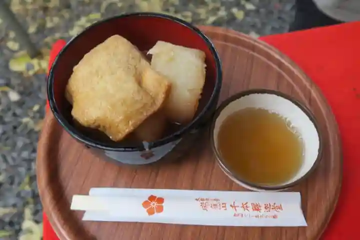 大報恩寺(千本釈迦堂)(京都府)