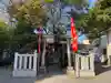 尾久八幡神社(東京都)