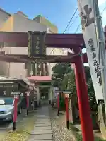 瀧澤神社(宮城県)