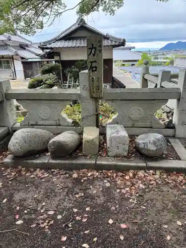 白峰宮(香川県)