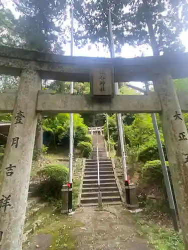 佐谷神社の鳥居