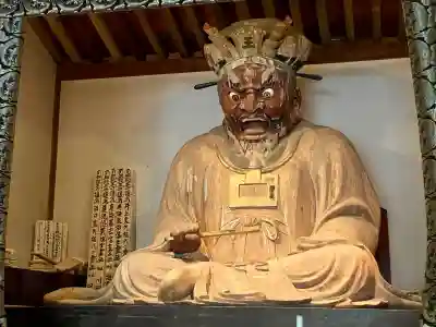 円応寺(神奈川県)
