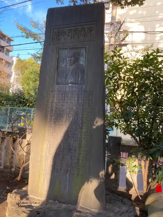 お三の宮日枝神社の建物その他