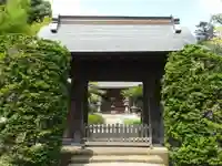福伝寺の山門・神門