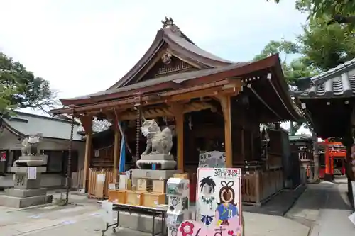 彌榮神社の本殿