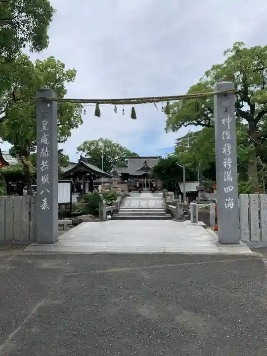 正八幡宮(福岡県)