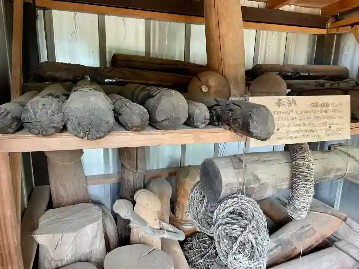 小手神社(福島県)