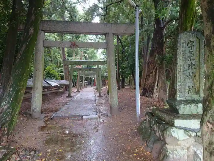 宇氣比神社の鳥居