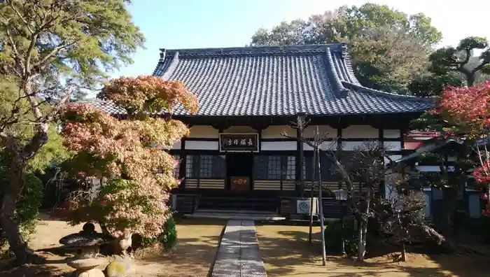 長福寺の本殿