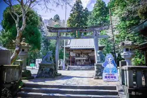 今市瀧尾神社(栃木県)
