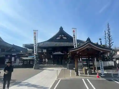 秋葉山圓通寺(愛知県)