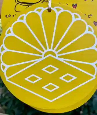 菊田神社(千葉県)