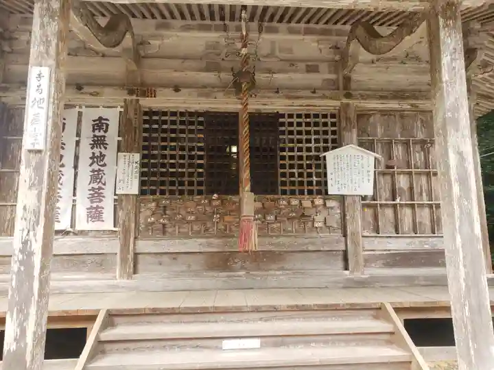 妙楽寺の本殿・本堂