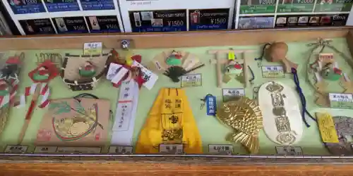 今宮戎神社(大阪府)