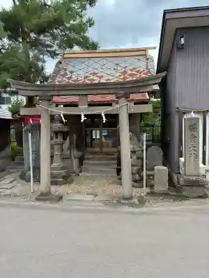 弘前八幡宮(青森県)