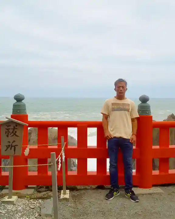 鵜戸神宮の景色