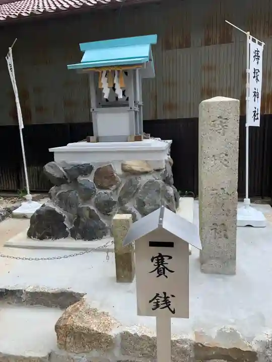 猪子石神明社(神月町)の末社・摂社