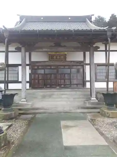 明本寺(栃木県)