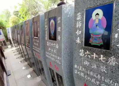 成田山川越別院のその他建物