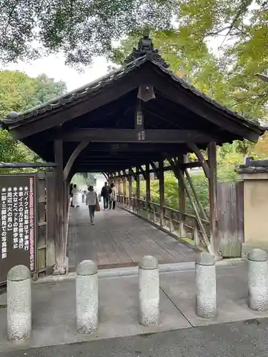 東福禅寺（東福寺）(京都府)