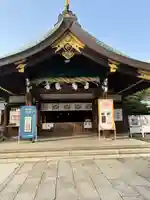 真清田神社(愛知県)