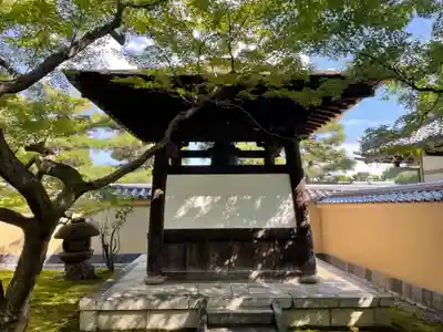 黄梅院(京都府)