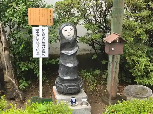 善光寺大本願の地蔵