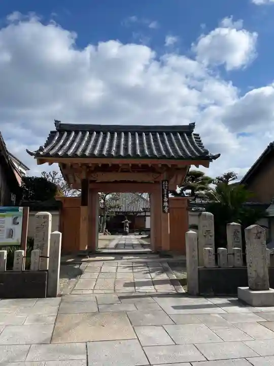 西琳寺(大阪府)