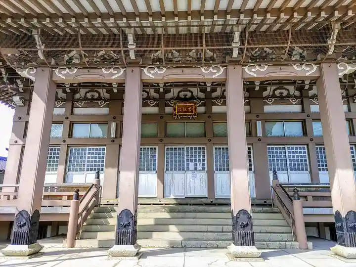 空臨寺の本殿・本堂