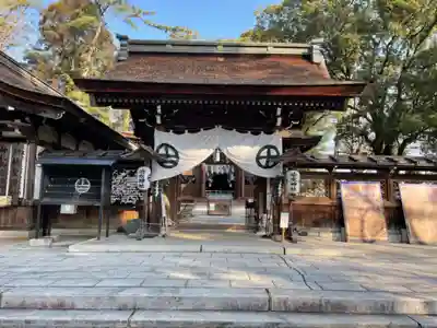 治水神社の山門・神門
