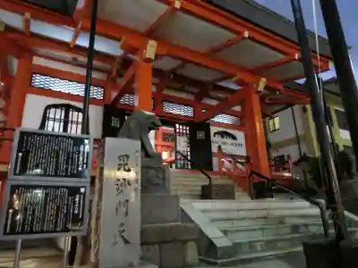 善國寺の本殿・本堂