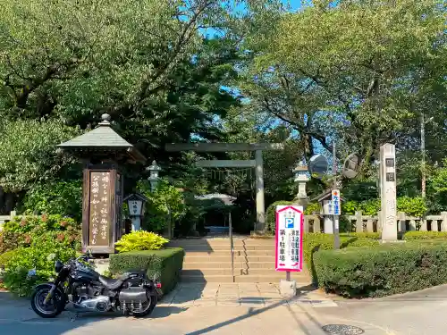 水戸八幡宮の鳥居