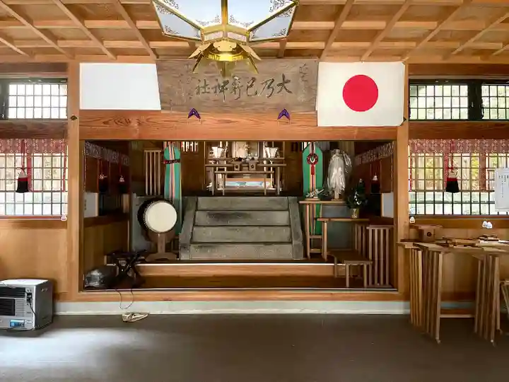 大乃己所神社(三重県)