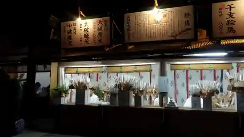 出雲大社のその他建物