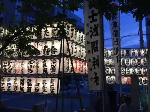 浅草富士浅間神社のその他建物