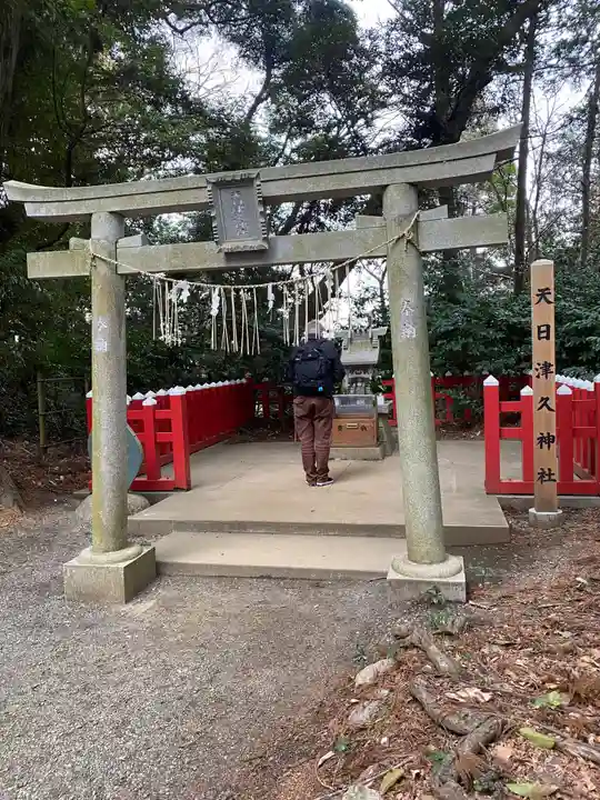麻賀多神社(千葉県)
