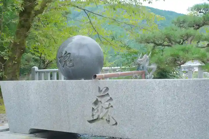 大斎原(熊野本宮大社旧社地)の手水舎