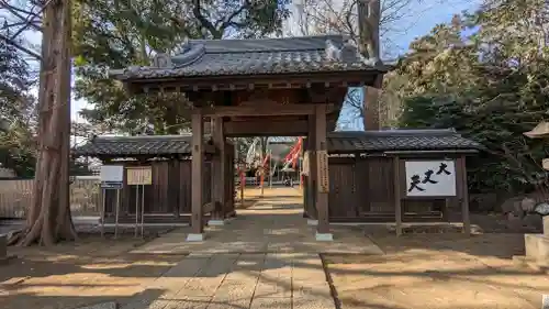 明王院（満願寺別院）の山門・神門
