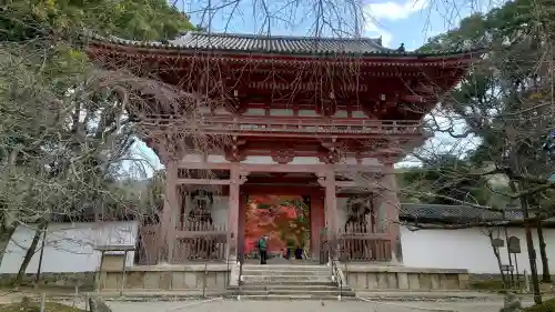 平等院の{uncategorized: "未分類", other: "その他", undefined: "問題あり", building: "その他建物", grave: "お墓", sacred_gate: "鳥居", guardian: "狛犬", statue: "像", buddha: "仏像", history: "歴史", nature: "自然", garden: "庭園", animal: "動物", pagoda: "塔", temizu: "手水舎", mountain_gate: "山門・神門", sanctuary: "本殿・本堂", subordinate: "末社・摂社", art: "芸術", scenery: "景色", jizo: "地蔵", ema: "絵馬", goshuin: "御朱印", omikuji: "おみくじ", items: "授与品その他", amulet: "お守り", goshuincho: "御朱印帳", eats: "食事", festival: "お祭り", votive_dance: "神楽", shichigosan: "七五三参", wedding: "結婚式", experience: "体験その他", initially: "初詣", around: "周辺", anti_infection: "感染症対策"}