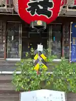 正ノ木稲荷 稲積神社のその他建物