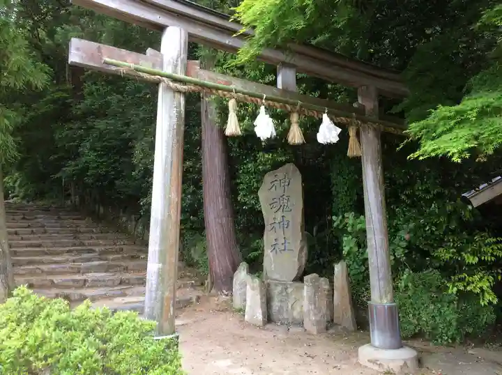 神魂神社(島根県)