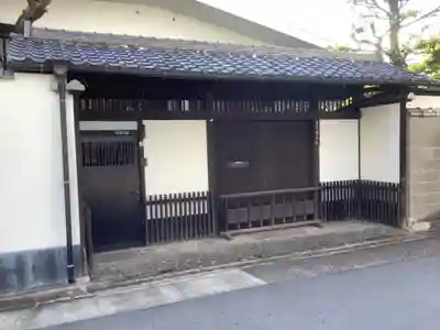 智光院の山門・神門