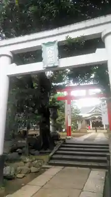 天沼八幡神社の鳥居