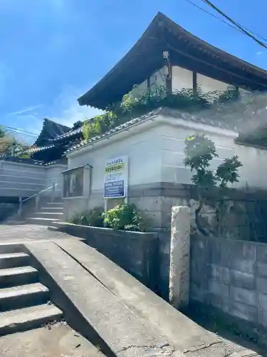 大安寺(神奈川県)